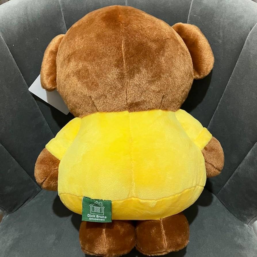 Amazon.co.jp: ディックブルーナ 特大サイズぬいぐるみ ボリス 2